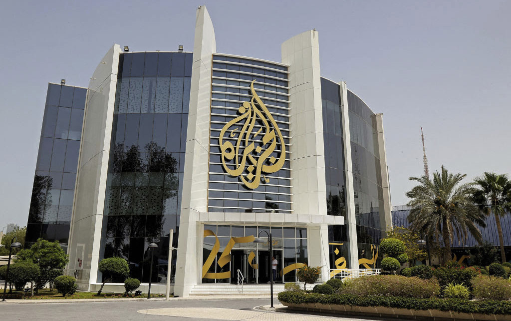 Qatar and Its Al-Jazeera Network: ‘Voice for Terrorists
