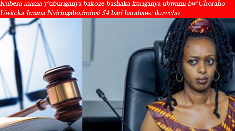 Itangazo ry’Uhoraho Uwiteka Imana Nyiringabo