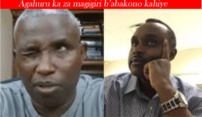 Jean Paul Turayishimye na Jean Paul Ntagara batabaje Kigali